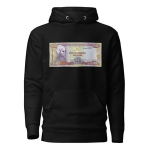 Nanny of the Maroons $500 Jamaican Bill Hoodie